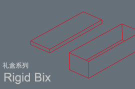 全自動(dòng)內(nèi)裱機(jī)